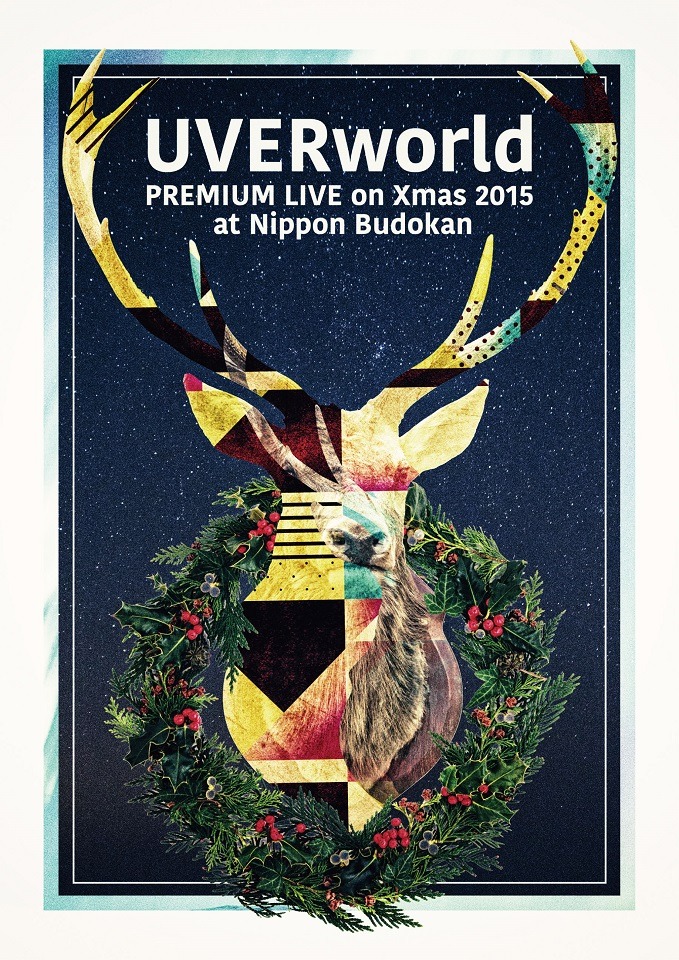 UVERworld「UVERworld PREMIUM LIVE on Xmas 2015 at Nippon Budokan」初回限定盤ジャケット