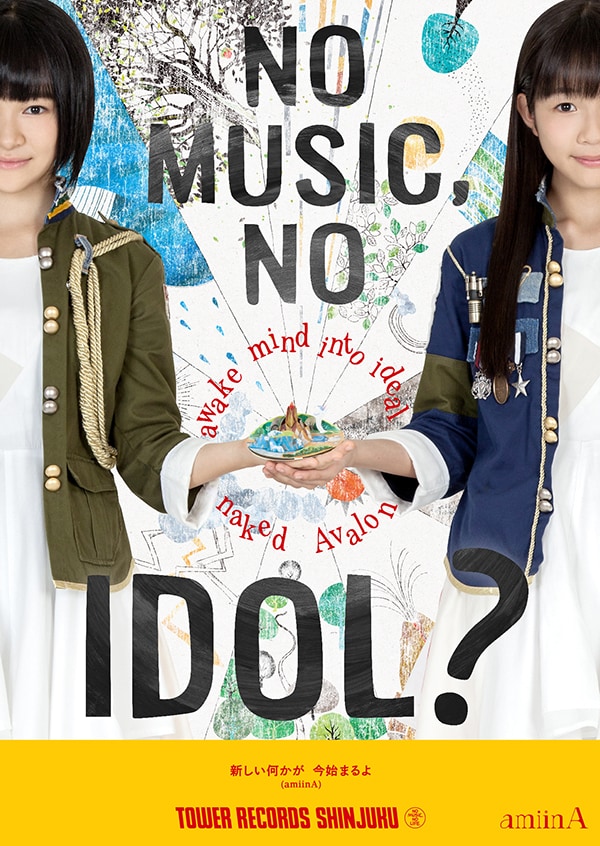 タワーレコード「NO MUSIC, NO IDOL?」Vol.132 amiinAポスター