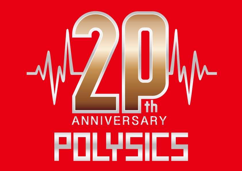 POLYSICS20周年記念ロゴ