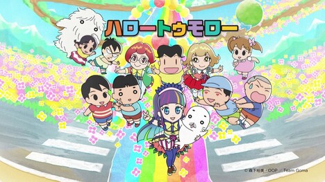 ろん「ハロートゥモロー」ミュージックビデオのワンシーン。