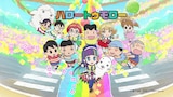 ろん「ハロートゥモロー」ミュージックビデオのワンシーン。