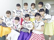 放課後プリンセス