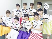 放課後プリンセス