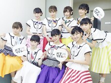 放課後プリンセス