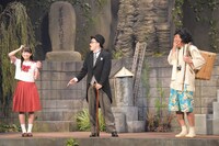 「墓場、女子高生」公開ゲネプロの様子。