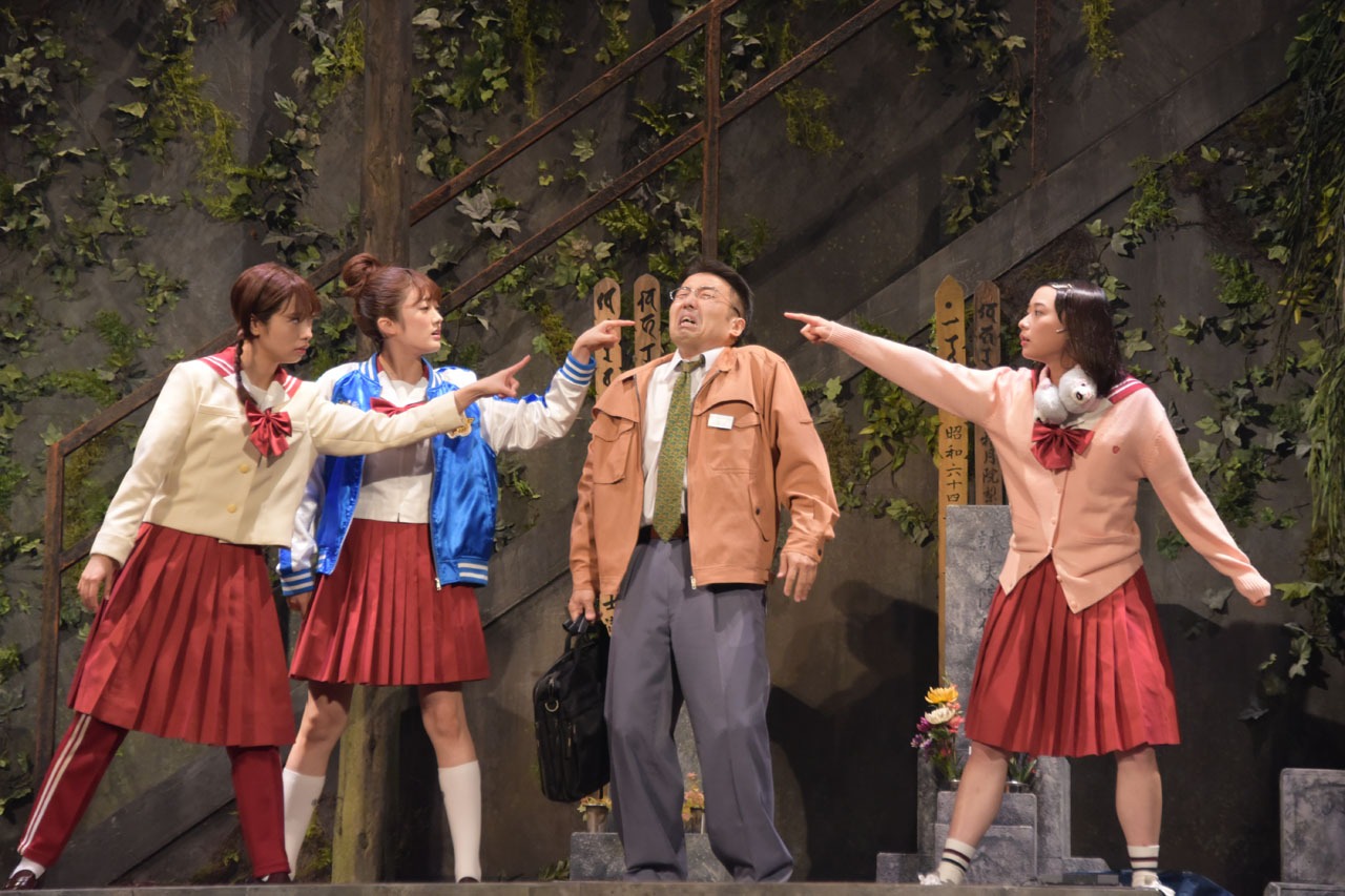 「墓場、女子高生」公開ゲネプロの様子。