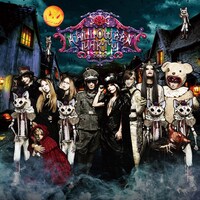 「HALLOWEEN PARTY 2016 PAMPHLET」表紙