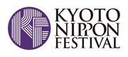 「KYOTO NIPPON FESTIVAL ～Autumn Leaves 2016～」ロゴ