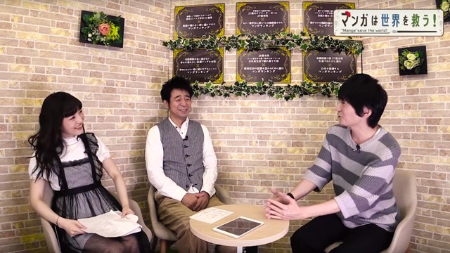 左から神田沙也加（TRUSTRICK）、有野晋哉（よゐこ）、島崎信長。