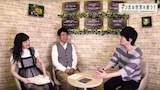 左から神田沙也加(TRUSTRICK)、有野晋哉(よゐこ)、島崎信長。