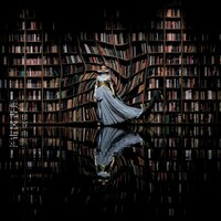 松任谷由実「宇宙図書館」ジャケット