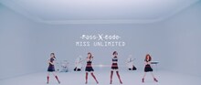 PassCode「MISS UNLIMITED」MV中の場面カット。