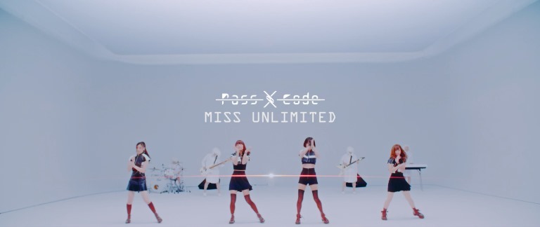 PassCode「MISS UNLIMITED」MV中の場面カット。