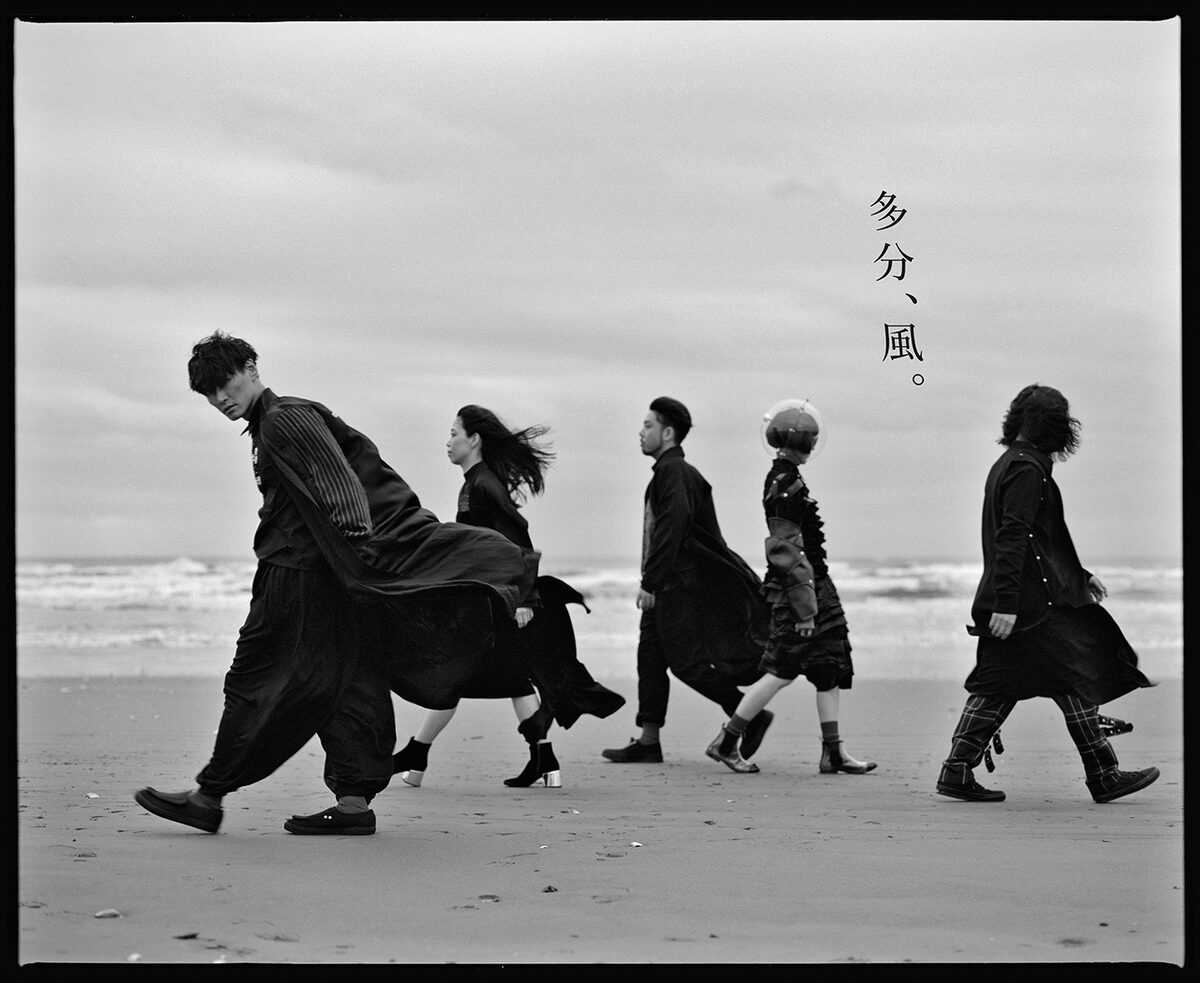 サカナクション 本日mステで披露のニューシングルmv公開 音楽ナタリー