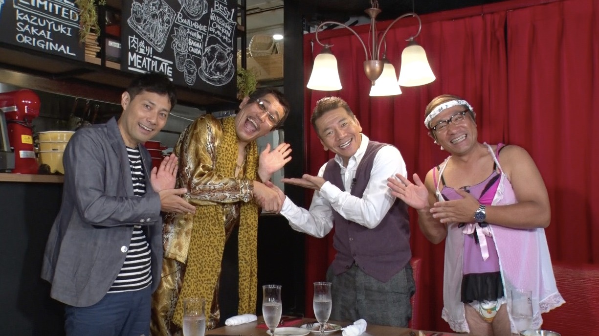 左から浜ロン、ピコ太郎、上田晋也、桐畑トール。(c)テレビ朝日