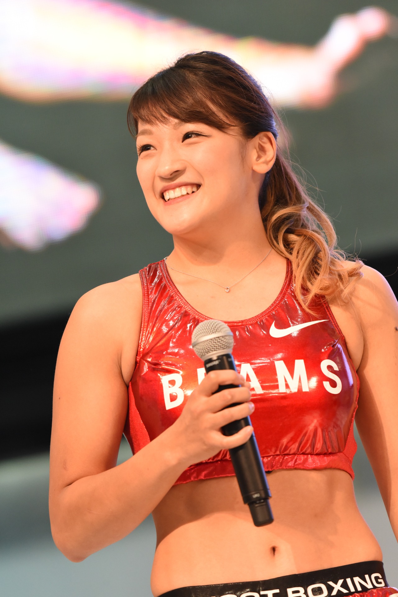 RENA