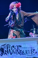 HAL（Vo / FEST VAINQUEUR）