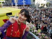 秋本帆華（写真提供：スターダストプロモーション）