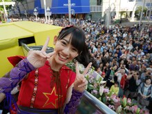 秋本帆華（写真提供：スターダストプロモーション）