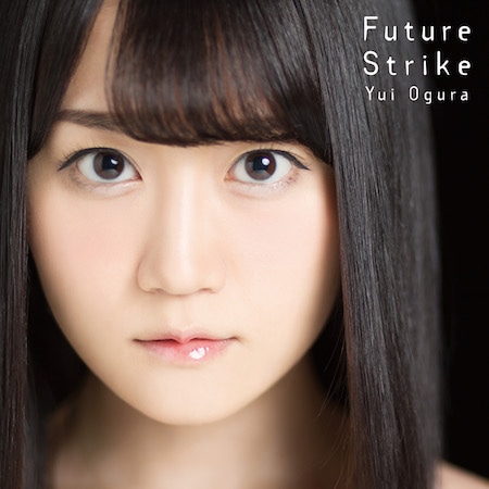 小倉唯「Future Strike」期間限定盤ジャケット