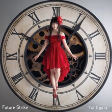 小倉唯「Future Strike」通常盤ジャケット