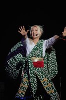 YURAサマ（Dance, Vo, Dr / Psycho le Cemu）