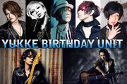 MUCC・YUKKE誕生日ユニットにAKi、ラルクKenら豪華メンバー参加