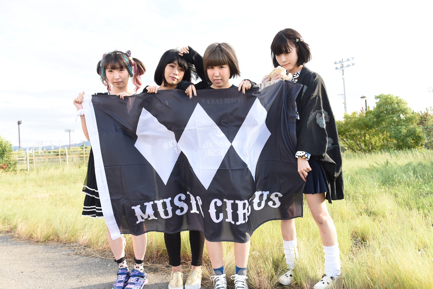 ゆるめるモ！