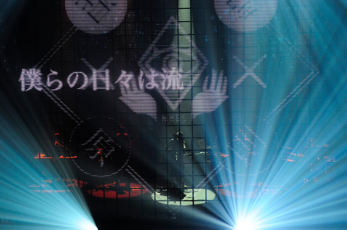 「amazarashi LIVE 360°『虚無病』」の様子。（写真提供：ソニー・ミュージックアソシエイテッドレコーズ）