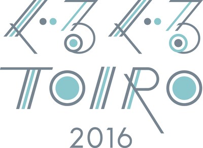 「ぐるぐるTOIRO2016」ロゴ