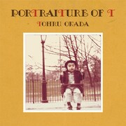 岡田徹「Tの肖像 PORTRATURE OF T」ジャケット