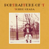 岡田徹「Tの肖像 PORTRATURE OF T」ジャケット