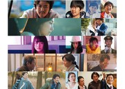 映画「アニバーサリー」のメインビジュアル。 (c)2016 MEDICOM TOY