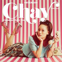 chay「運命のアイラブユー」ジャケット