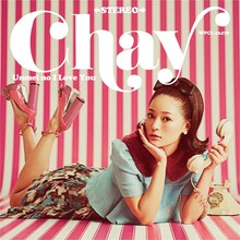 chay「運命のアイラブユー」ジャケット