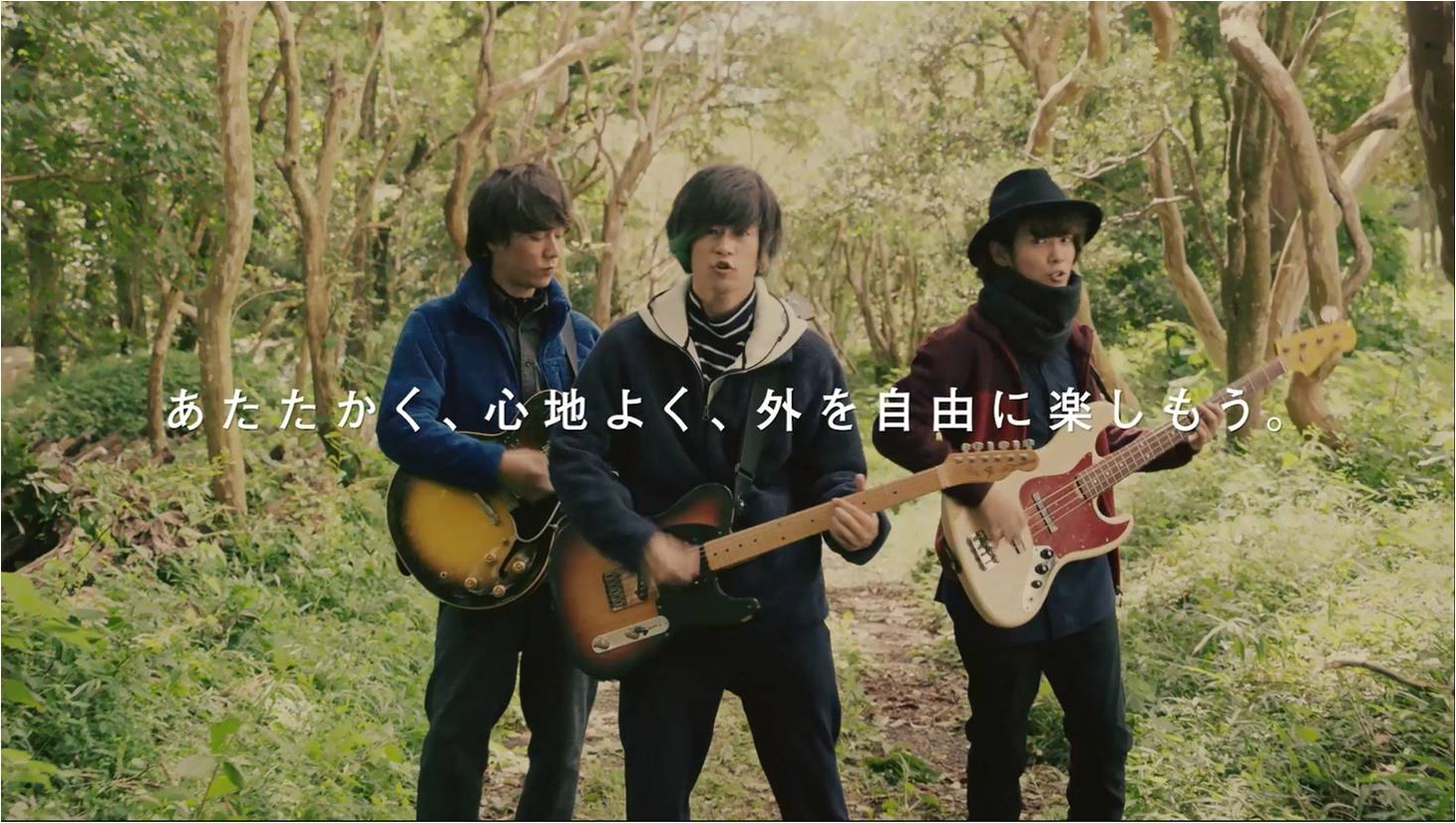 ユニクロWeb CM「ユニクロのフリース / 外を自由に楽しもう」のワンシーン。