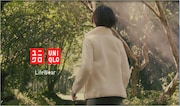 ユニクロWeb CM「ユニクロのフリース / 外を自由に楽しもう」のワンシーン。