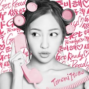 板野友美「Get Ready▽」通常盤ジャケット