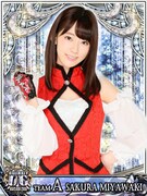 宮脇咲良 (c)AKS (c)GREE, Inc.