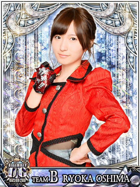 大島涼花 (c)AKS (c)GREE, Inc.