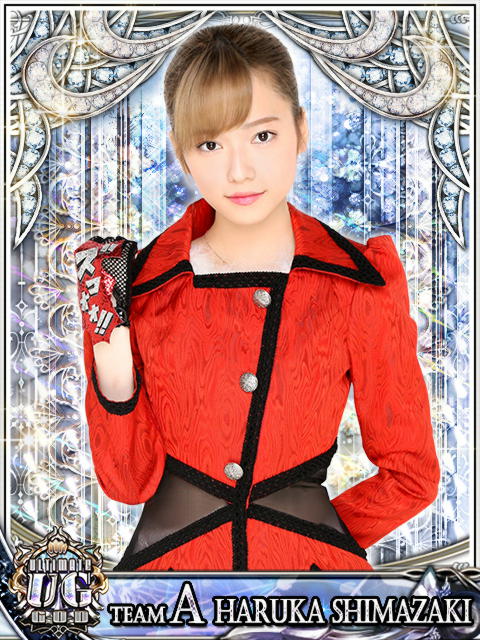 島崎遥香 (c)AKS (c)GREE, Inc.