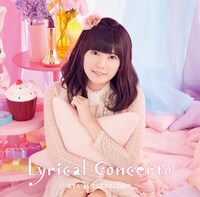 竹達彩奈「Lyrical Concerto」通常盤ジャケット