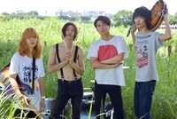 ジギジギボーイズ