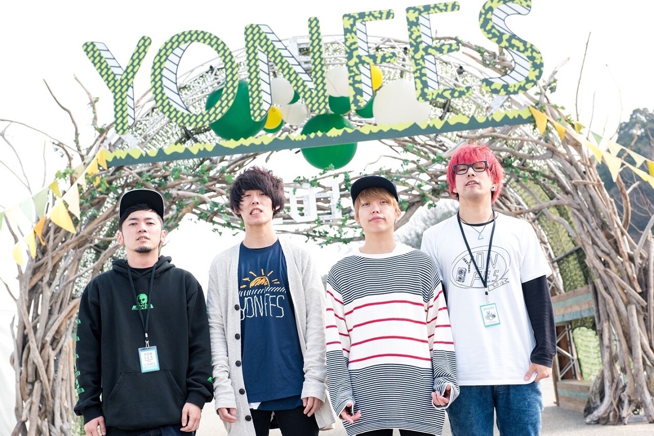 04 Limited Sazabys主催「YON FES」来年も4月に開催決定