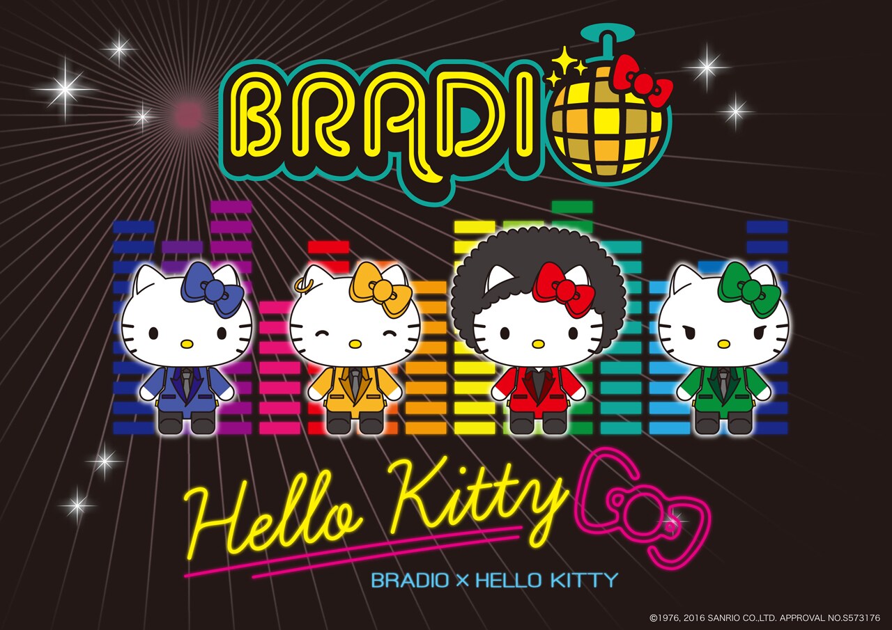 BRADIO×HELLO KITTYキービジュアル。