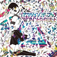 リアクション ザ ブッタ「Wonder Rule」ジャケット