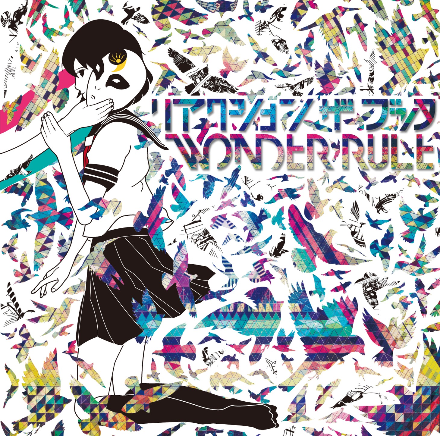 リアクション ザ ブッタ「Wonder Rule」ジャケット