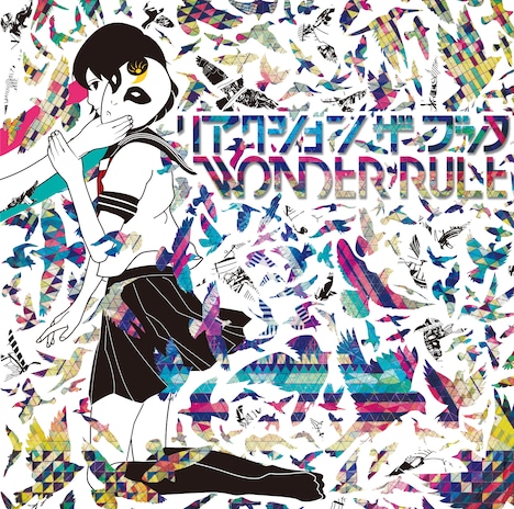 リアクション ザ ブッタ「Wonder Rule」ジャケット
