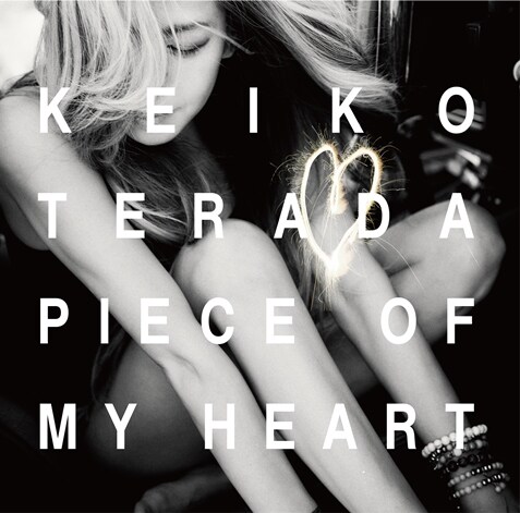 寺田恵子「PIECE OF MY HEART」ジャケット