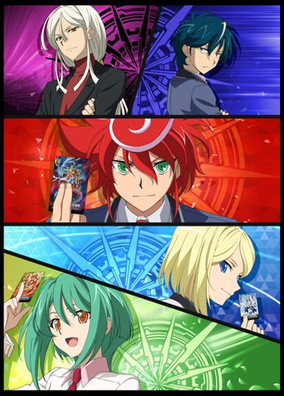 テレビアニメ「カードファイト!! ヴァンガードG NEXT」キービジュアル ©bushiroad All Rights Reserved. ©ヴァンガードG2016 / テレビ東京